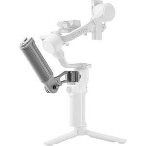 DJI RS 4 Mini Combo Kit - Thumbnail