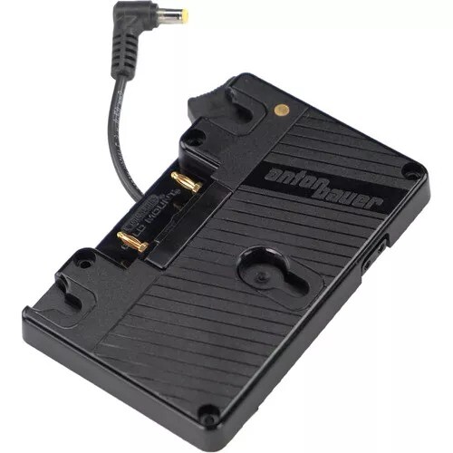 Edelkrone Gold Mount Battery Bracket for HeadPLUS or HeadPLUS PRO