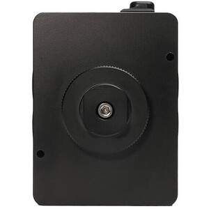 Edelkrone Power Module V-Mount - Thumbnail