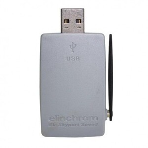 Elinchrom - Elinchrom EL Skyport USB Speed MK-II Elinchrom - Elinchrom EL Skyport USB Speed MK-II