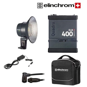 Elinchrom - Elinchrom ELB 400 HS Akülü Flaş Seti Elinchrom - Elinchrom ELB 400 HS Akülü Flaş Seti