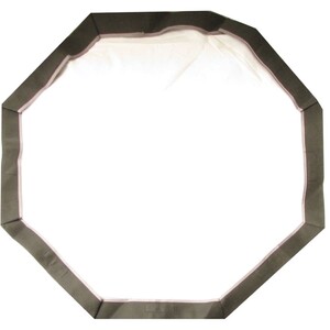 Elinchrom - Elinchrom External Diffuser Deep Octa 70cm (26187, 26650) Elinchrom - Elinchrom External Diffuser Deep Octa 70cm (26187, 26650)