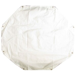 Elinchrom - Elinchrom Internal Dıffuser For Deep Octa 70cm (26187, 26650) Elinchrom - Elinchrom Internal Dıffuser For Deep Octa 70cm (26187, 26650)