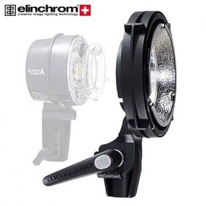 Elinchrom - Elinchrom RQ Kafalar İçin Reflektör ve Softbox Adaptörü MK-II Elinchrom - Elinchrom RQ Kafalar İçin Reflektör ve Softbox Adaptörü MK-II