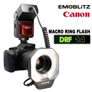 Emoblitz DRF14 Makro Ring Flaş (Canon) - Thumbnail