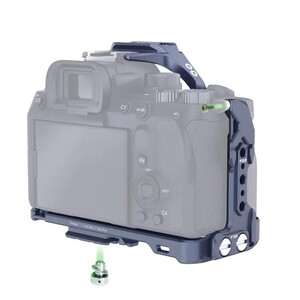 Falcam C00B3605 Sony a7RV İçin Quick Release Kamera Kafesi (F22 & F38 & F50) - Thumbnail