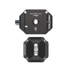Falcam F38 Quick Release Kit 2268 - Thumbnail
