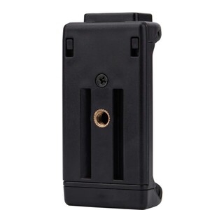 Fotopro ID-90+ Ipad & Telefon Tutucu - Thumbnail