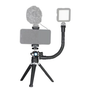 Fotopro Python FireKit I - Thumbnail