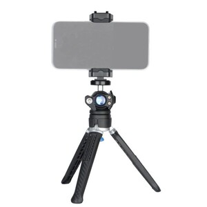 Fotopro Python FireKit I - Thumbnail