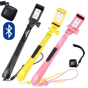 Fotopro - Fotopro Selfie Çubuğu QP906R+SJ85+BT-4