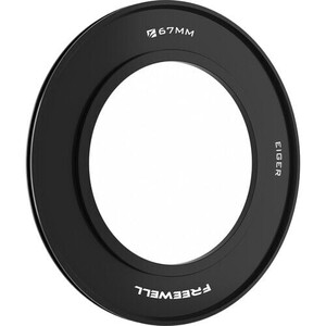 Freewell - Freewell Eiger Mattebox Adapter Ring 67mm
