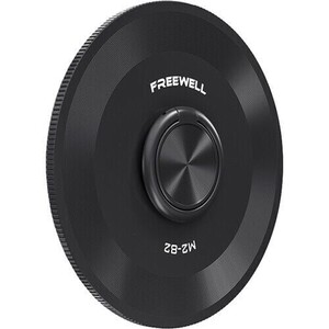 Freewell M2 Magnetic Quick Swap 1/4 Glow Mist Filter (82mm) - Thumbnail