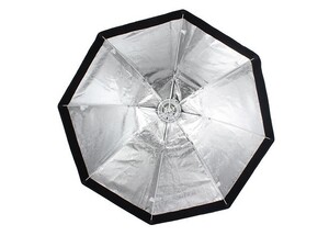 Godox SB-GUE Octa 80cm Gridli Şemsiye Softbox - Thumbnail