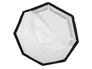 Godox SB-GUE Octa 80cm Gridli Şemsiye Softbox - Thumbnail