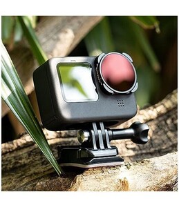 GoPro 9-10-11-12 BRIGHT DAY - 4K SERIES - 4PACK FILTERS ND8/PL,ND16/PL,ND32PL,ND64PL - Thumbnail