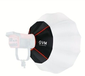 GVM 45cm Lantern Balon Softbox - Thumbnail