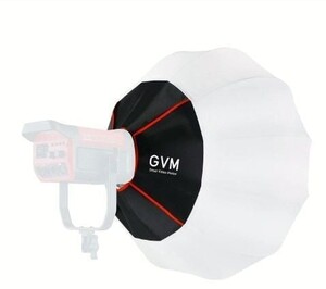 GVM 85cm Lantern Balon Softbox - Thumbnail