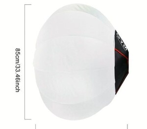 GVM 85cm Lantern Balon Softbox - Thumbnail