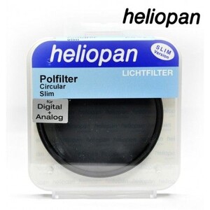 Heliopan - Heliopan 62 mm Slim Circular Polarize filtre