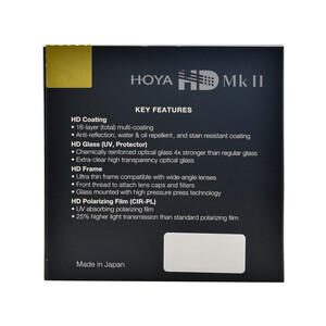 Hoya 58mm HD MK II UV Filtre - Thumbnail