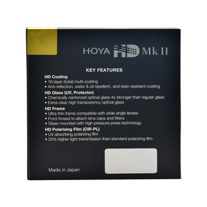Hoya 72mm HD MK II Circular Polarize Filtre - Thumbnail