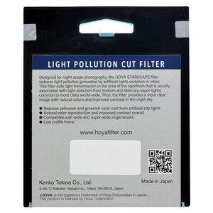Hoya Starscape Light Pollution Cut 77mm Filtre - Thumbnail