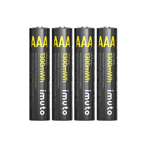 Imuto 1300mWh AAA Şarj Edilebilir Lityum Pil (4’lü Paket)
