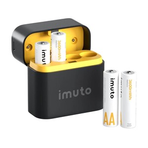 IMUTO - Imuto 3600mWh AA Şarj Edilebilir Lityum Pil Seti (4’lü) Hızlı Şarj Cihazı