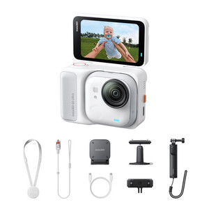 Insta360 GO Ultra Creator Bundle (Beyaz) - Thumbnail