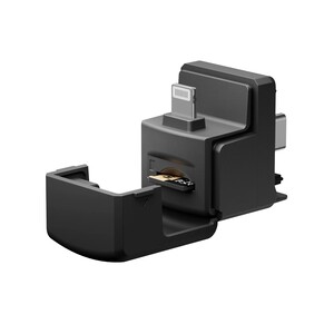 Insta360 Quick Reader for ACE and ACE PRO - Thumbnail
