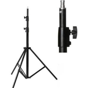Kaiseberg - Kaiseberg Işık Ayağı 258cm Havalı Kaiseberg - Kaiseberg Işık Ayağı 258cm Havalı