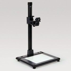 Kaiser Fototechnik - Kaiser Copylizer HF Işıklı Stand ve Kolon (5212)