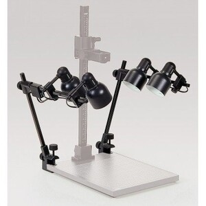 Kaiser Fototechnik - Kaiser Dörtlü Işık Ünitesi (5450)