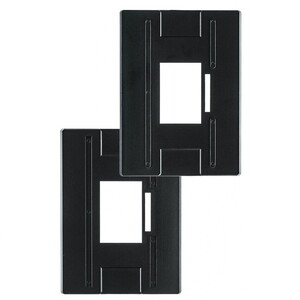 Kaiser Fototechnik - Kaiser Format Masks 24.5 x 36.5 mm (4491)