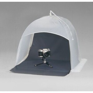 Kaiser Fototechnik - Kaiser Işık Çadırı 75x75 cm (5892)