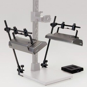 Kaiser Fototechnik - Kaiser Işık Ünitesi RB 5004 (5558)