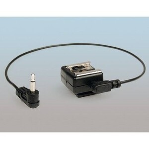 Kaiser Fototechnik - Kaiser Pocket Wizard için Kablolu Flaş Adaptörü(1303) Kaiser Fototechnik - Kaiser Pocket Wizard için Kablolu Flaş Adaptörü(1303)