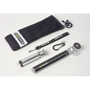 Kaiser Fototechnik - Kaiser Quik Pod DSLR (6048)