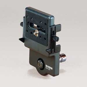 Kaiser Fototechnik - Kaiser RA 101 Kamera Kolu (5523)