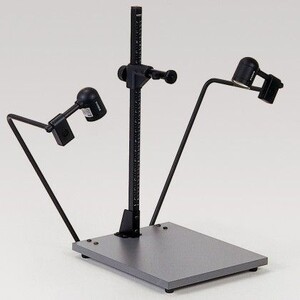 Kaiser Fototechnik - Kaiser Reprokid Kopyalama Standı 32x38 cm (5360) Kaiser Fototechnik - Kaiser Reprokid Kopyalama Standı 32x38 cm (5360)