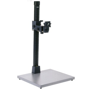 Kaiser Fototechnik - Kaiser RS 10 Copy Stand with RTP camera arm (5513)