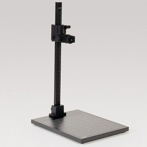 Kaiser Fototechnik - Kaiser RS 2 XA Kopyalama Standı Seti (5411)