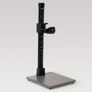 Kaiser Fototechnik - Kaiser RS1+RA1 Copy Stand Seti 45 x 50 cm (5510)