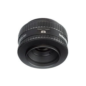 Kaiser Fototechnik - Kaiser Schneider Componar-S Enlarging Lens (4325)