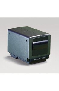 Kaiser Fototechnik - Kaiser Siyah/Beyaz Agrandizör Kafası (4541)