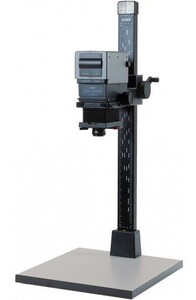 Kaiser Fototechnik - Kaiser Siyah/Beyaz Agrandizör VP 6005 System-V (4465)