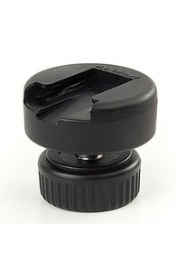 Kaiser Fototechnik - Kaiser Vidalı Flaş Kızağı (1211)