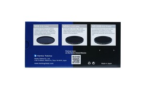 Kenko 49 mm Real Pro ND Filtre Seti (ND8, ND64, ND1000) - Thumbnail