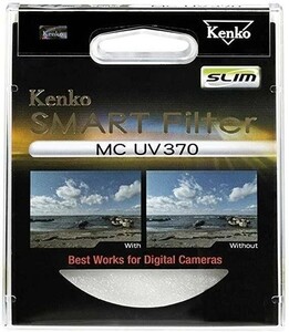 Kenko 55mm Slim UV Filtre - Thumbnail